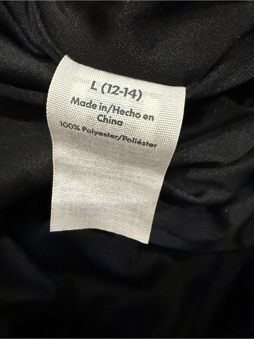 No Boundaries Black Sequin Flare Pants Size L - Picture 6 of 8